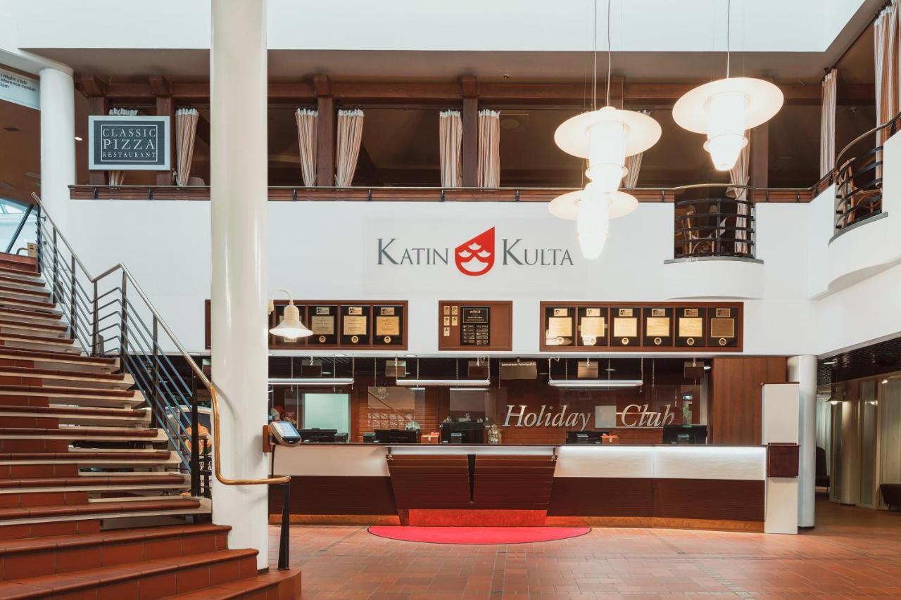 Holiday Club Katinkulta Apartments Vuokatti Εξωτερικό φωτογραφία